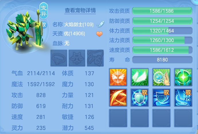 企业微信截图_17921406641200.png