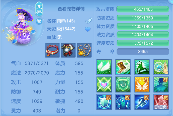 企业微信截图_17921406692230.png