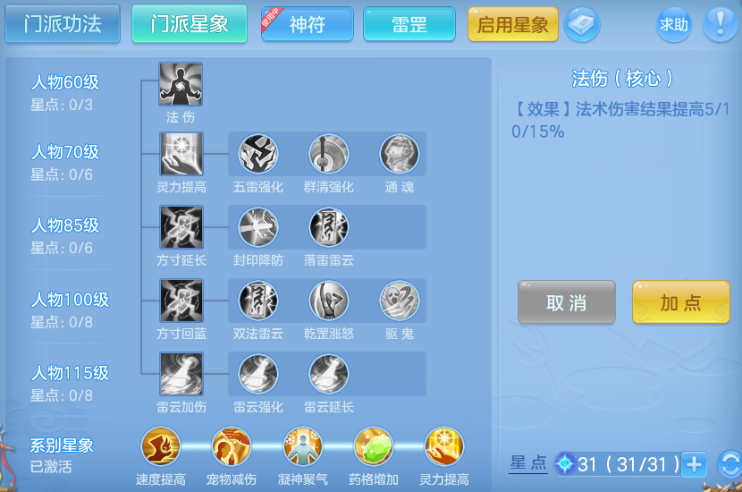 企业微信截图_17921408008630.png