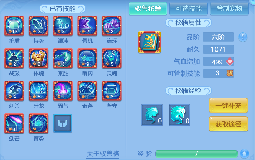 企业微信截图_17921407407231.png
