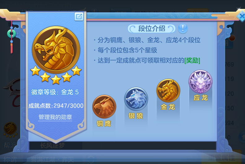 企业微信截图_1792141356595.png
