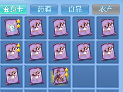 企业微信截图_1792141418317.png