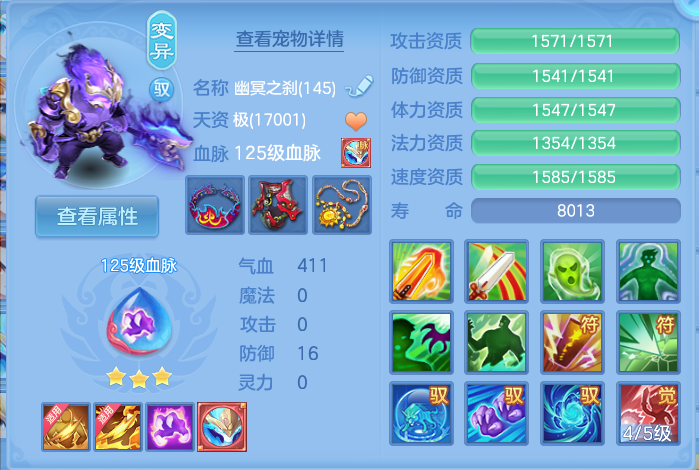 企业微信截图_17921412276213.png