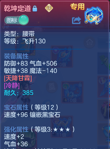 企业微信截图_17921411098400.png