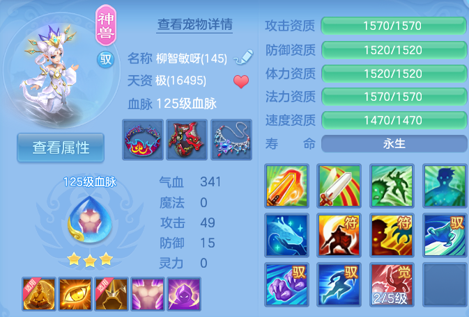 企业微信截图_17921411229712.png