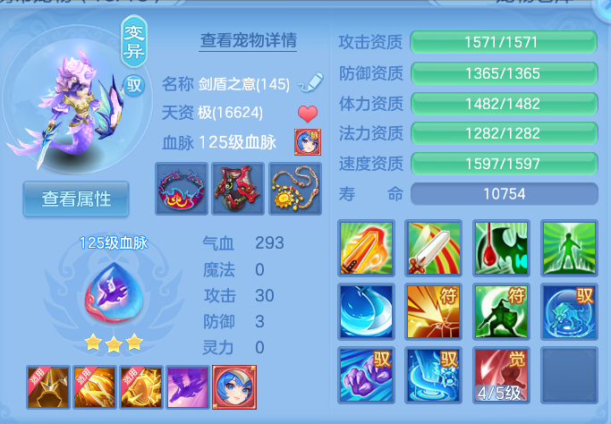 企业微信截图_17921412186261.png