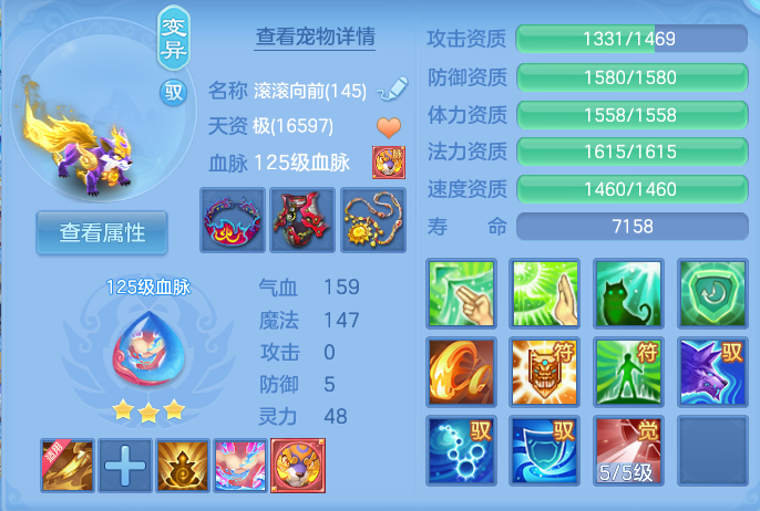 企业微信截图_17921412547854.png