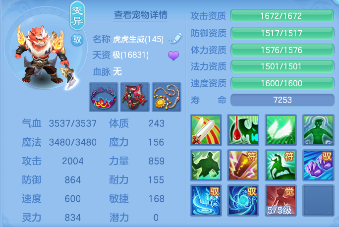 企业微信截图_17921412736728.png