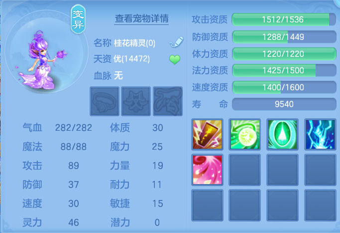 企业微信截图_17921412814171.png