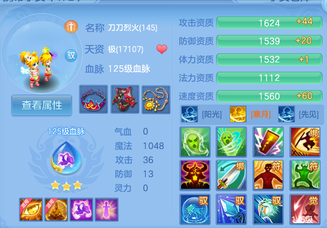 企业微信截图_17921413047243.png