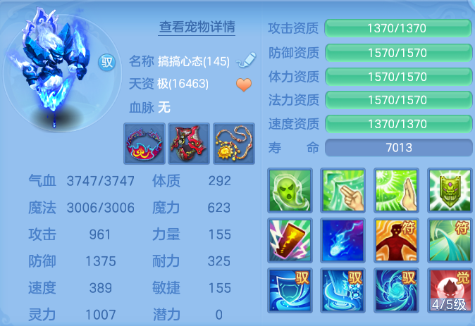 企业微信截图_17921412947070.png