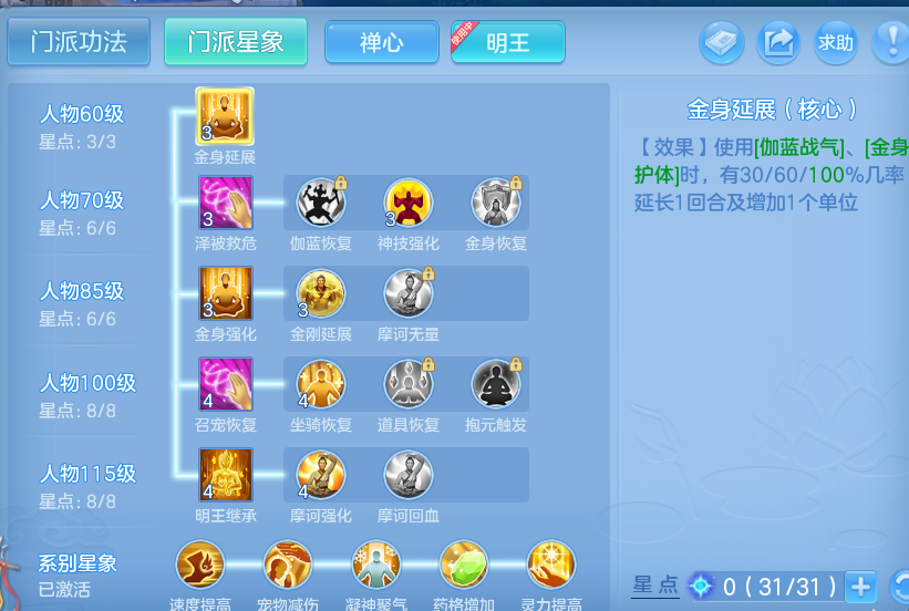 企业微信截图_17921413255411.png