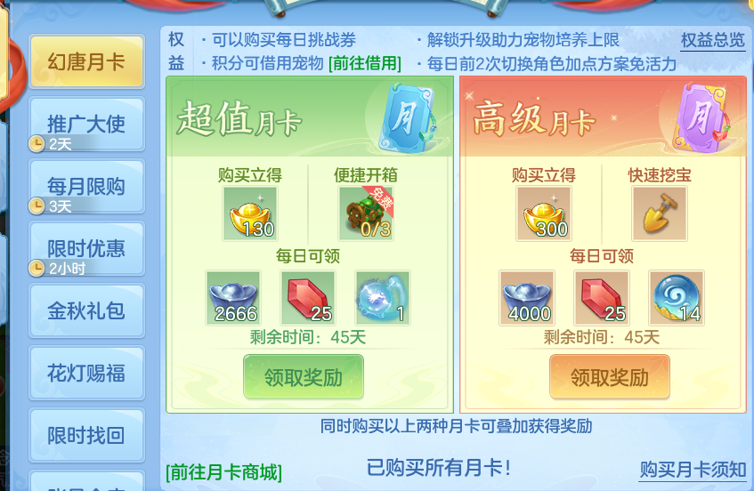 企业微信截图_17921413688395.png