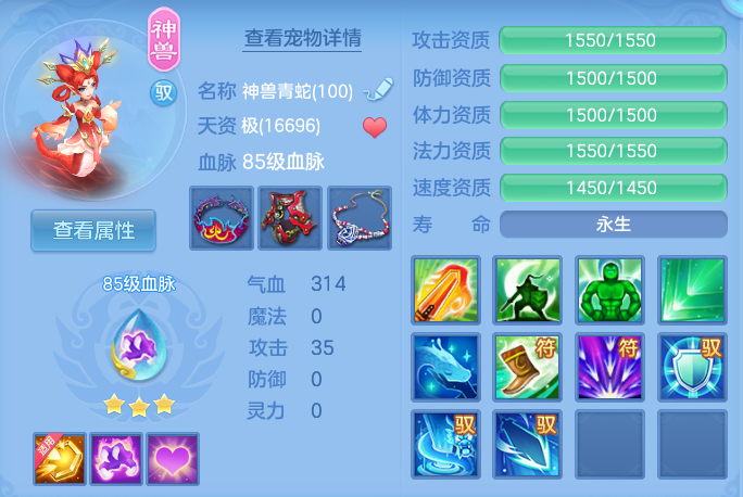 企业微信截图_1792141695541.png