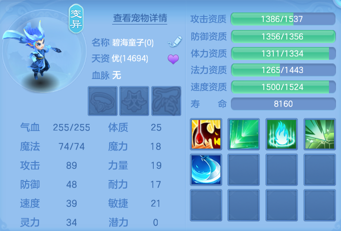 企业微信截图_179214178867.png