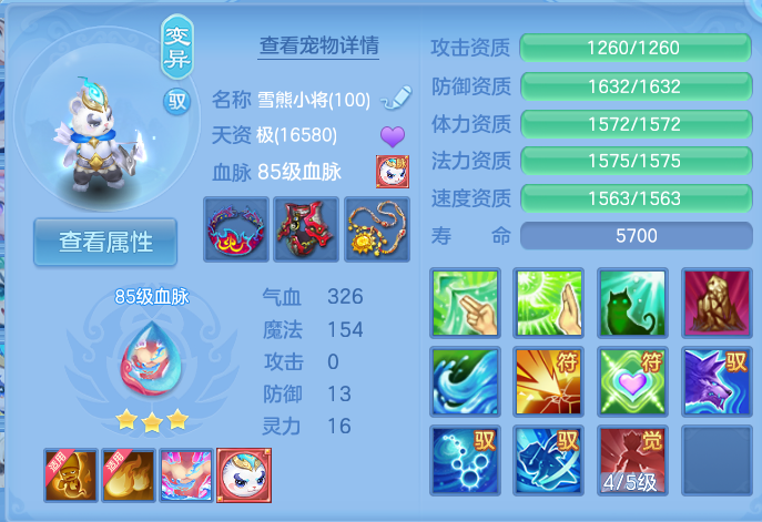企业微信截图_1792141739920.png