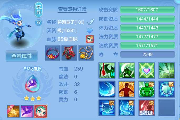 企业微信截图_1792141735966.png
