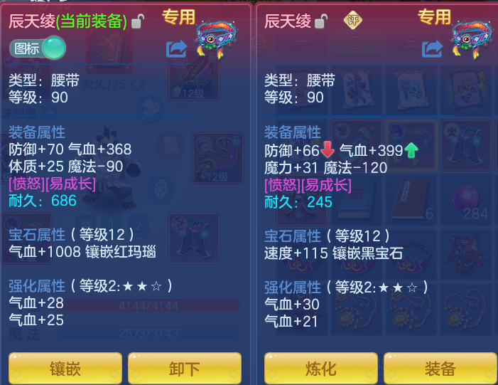 企业微信截图_17921416663804.png