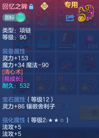 企业微信截图_17921416551568.png