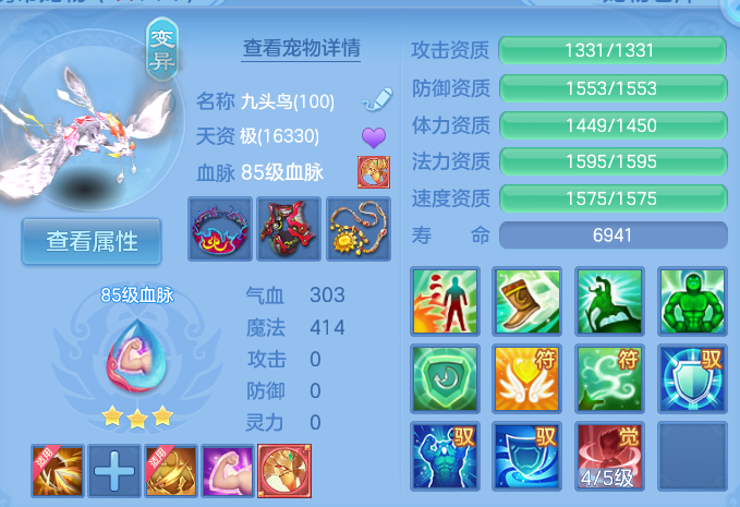 企业微信截图_17921417184485.png