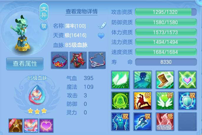 企业微信截图_17921417219161.png