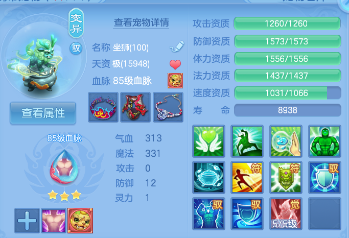 企业微信截图_17921417255571.png