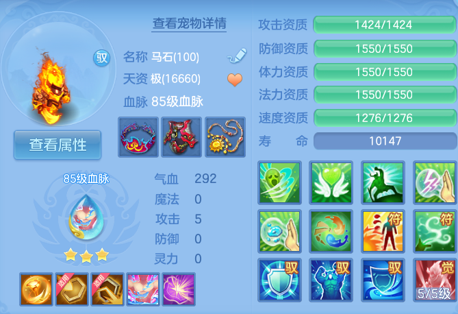 企业微信截图_17921417577941.png