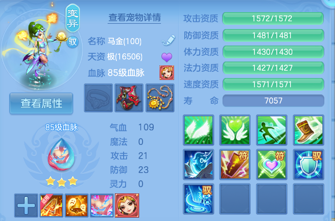 企业微信截图_17921417617029.png