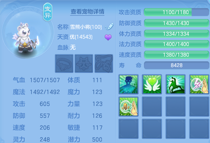 企业微信截图_17921417751527.png