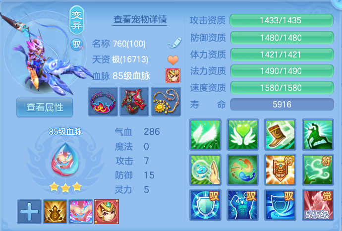 企业微信截图_17921417713755.png
