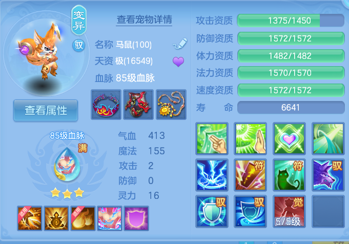 企业微信截图_17921417942200.png