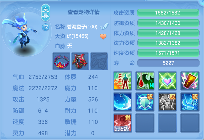 企业微信截图_17921417827596.png
