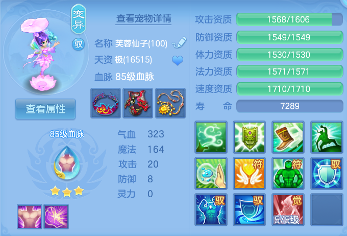 企业微信截图_17921418293122.png