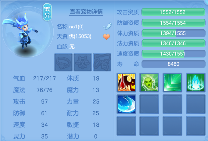 企业微信截图_17921418876847.png