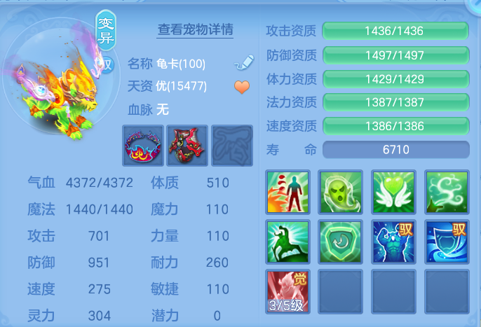 企业微信截图_17921418828178.png