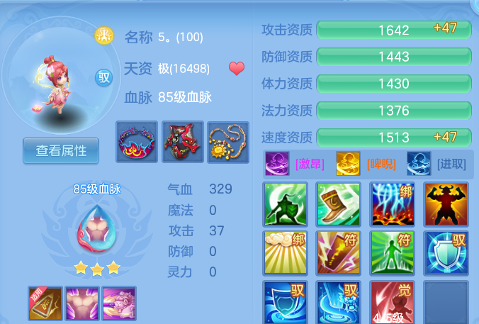 企业微信截图_17921419026017.png