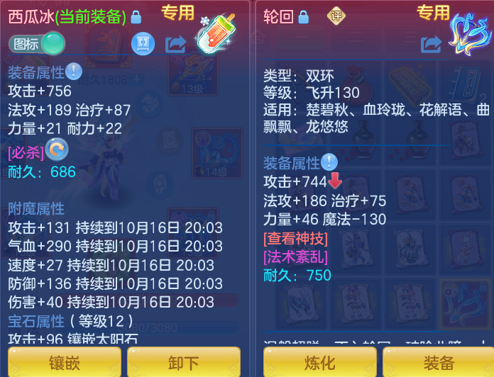 企业微信截图_1792144364593.png