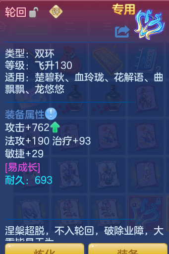 企业微信截图_1792144370907.png