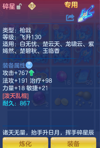 企业微信截图_1792144379314.png