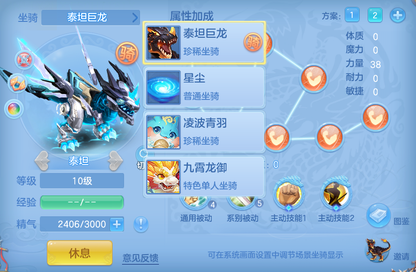 企业微信截图_1792144686722.png