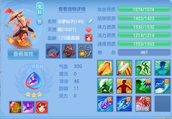 企业微信截图_1792144547696.png