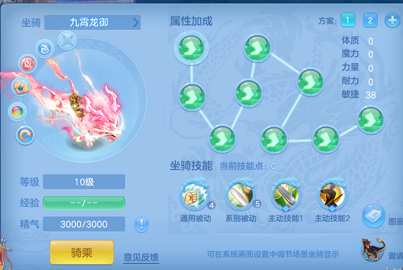 企业微信截图_1792144699683.png