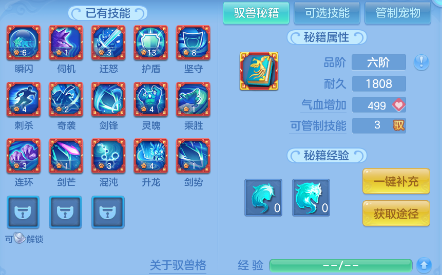 企业微信截图_1792144705492.png