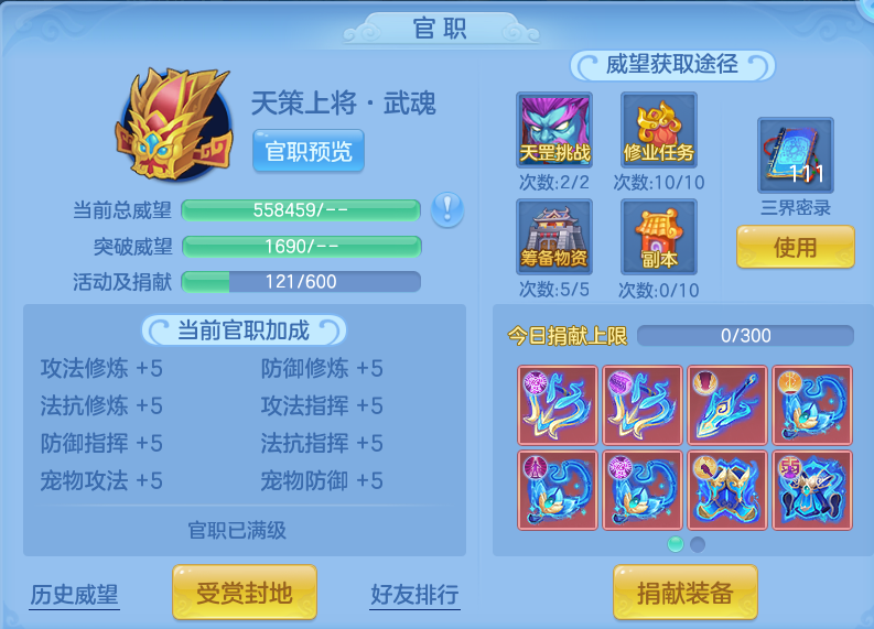 企业微信截图_1792144745328.png