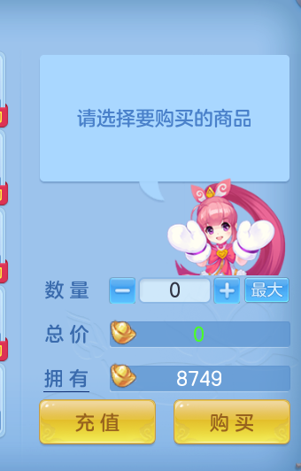 企业微信截图_1792144766475.png