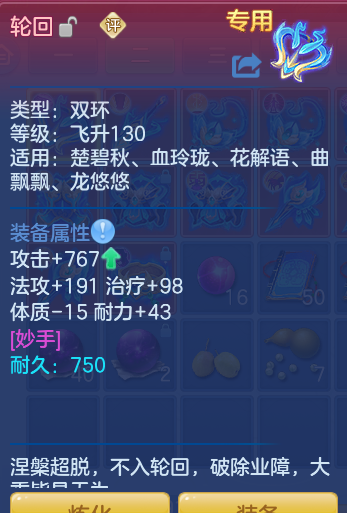 企业微信截图_17921443754538.png