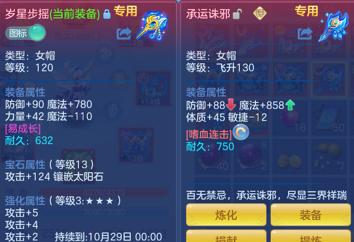 企业微信截图_17921443858385.png