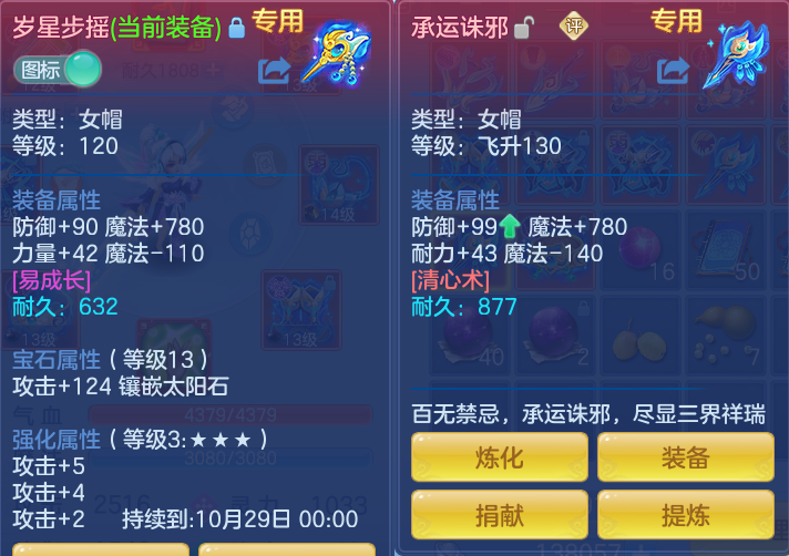 企业微信截图_17921443965336.png