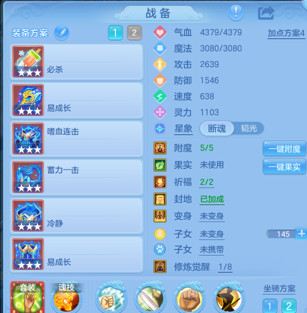 企业微信截图_17921444594038.png
