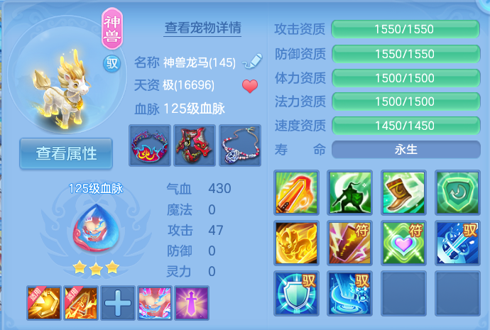 企业微信截图_17921445259049.png